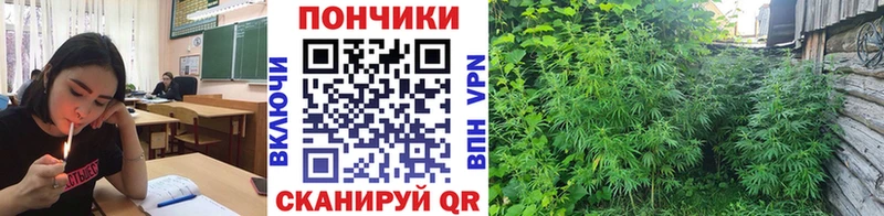 Купить A-PVP  COCAIN  Мефедрон  Героин  ГАШ  Безенчук