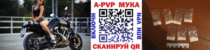 А ПВП СК КРИС  Купить где  Безенчук 