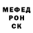 МЕТАДОН белоснежный Guillaume M