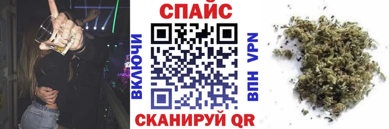 БУТИРАТ Butirat  Купить закладки  Безенчук 
