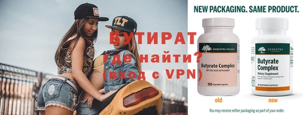 мдпв Инта