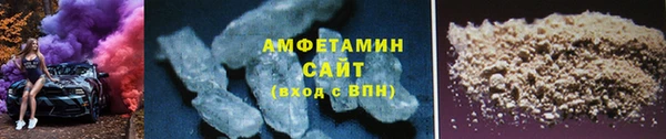 дмт Инсар