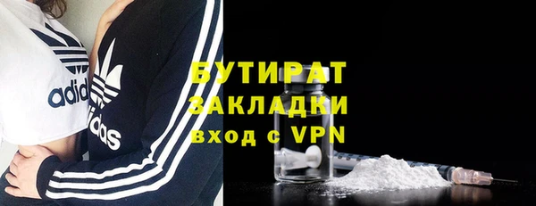 мдпв Инта