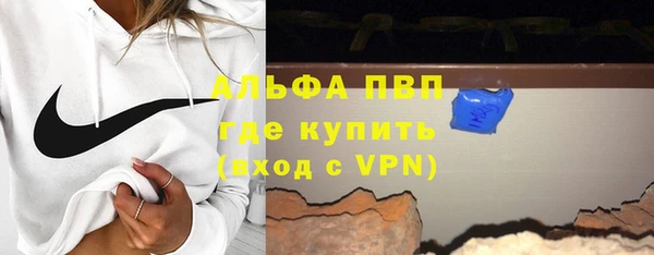 дмт Инсар