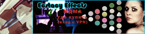 ПСИЛОЦИБИНОВЫЕ ГРИБЫ Иннополис