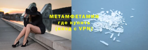 ПСИЛОЦИБИНОВЫЕ ГРИБЫ Иннополис