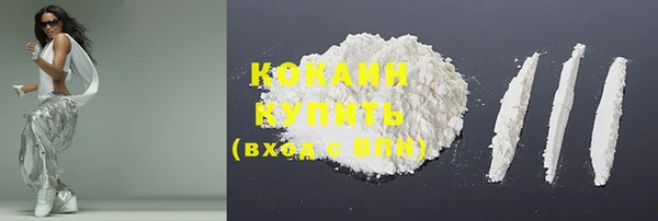 ПСИЛОЦИБИНОВЫЕ ГРИБЫ Иннополис