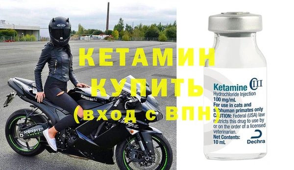 мдпв Инта