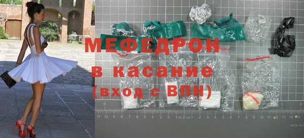 ПСИЛОЦИБИНОВЫЕ ГРИБЫ Иннополис