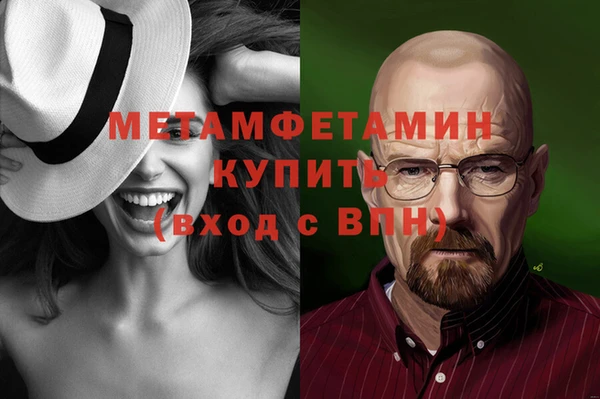 дмт Инсар