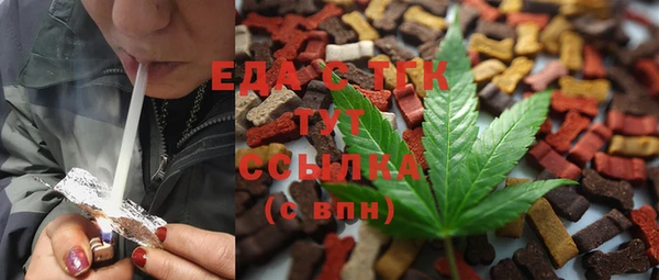 ПСИЛОЦИБИНОВЫЕ ГРИБЫ Иннополис