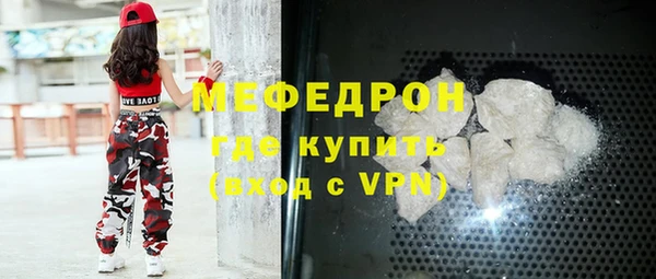 ПСИЛОЦИБИНОВЫЕ ГРИБЫ Иннополис