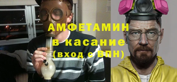 дмт Инсар