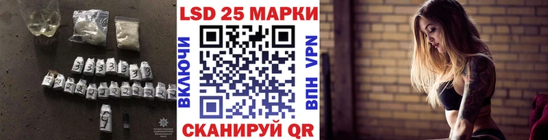 Купить  Безенчук  Лсд 25 экстази ecstasy 